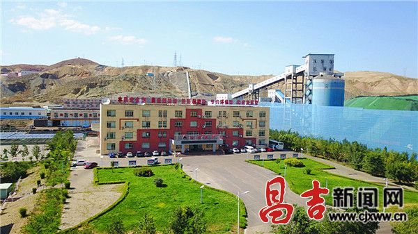 昌吉市gdp_昌吉市2014年国民经济和社会发展统计公报(2)