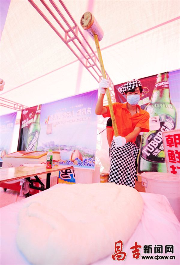 中国(昌吉)第十一届美食文化旅游节开幕掠影(组图)