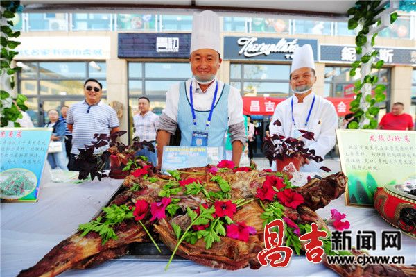 中国(昌吉)第十一届美食文化旅游节开幕掠影(组图)