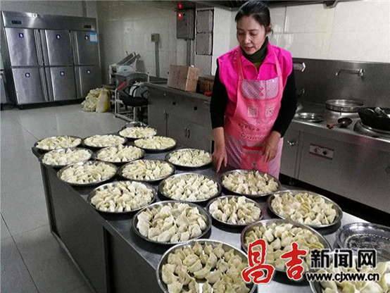 新疆第二十届摄影艺术555彩票网展昌吉州获奖及入选作品赏析(组图)