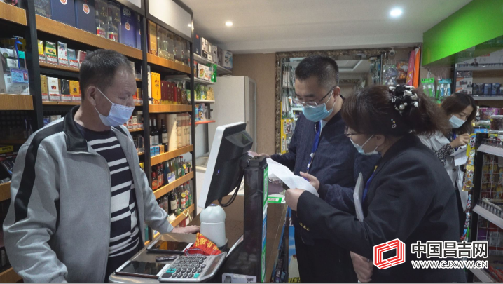 昌吉州启动校园周边食品安全环境“微整治”专项行动